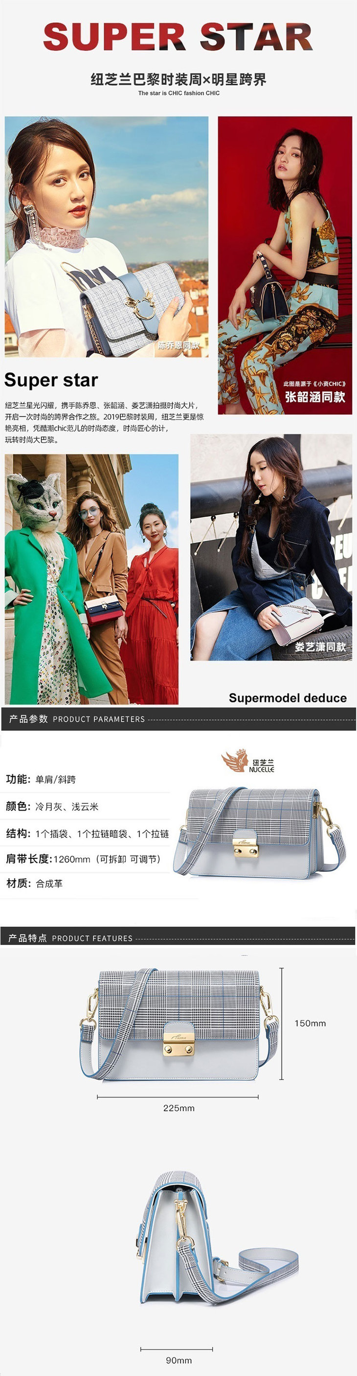 详情750_01 冷月灰.jpg