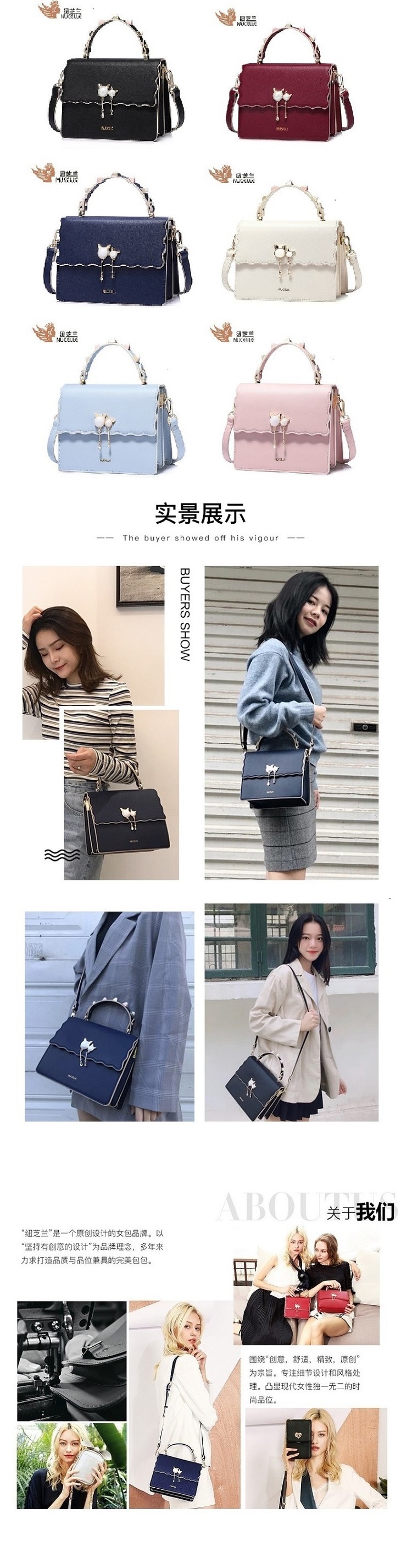 唯妮详情 333.jpg