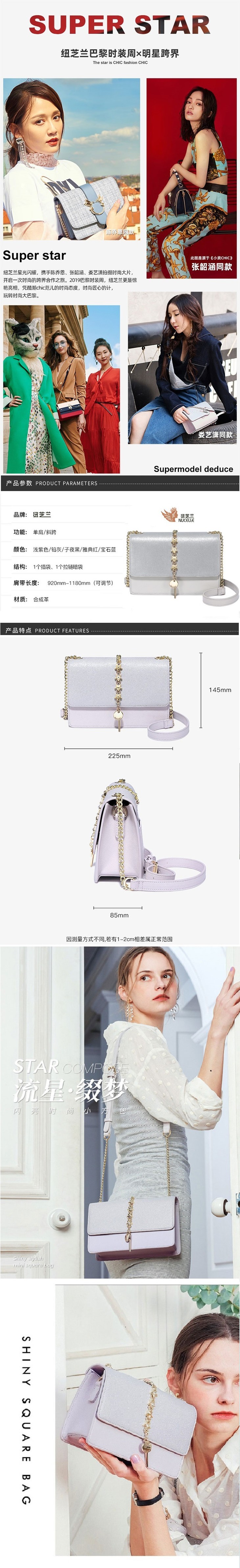 详情750_01 -铅灰.jpg