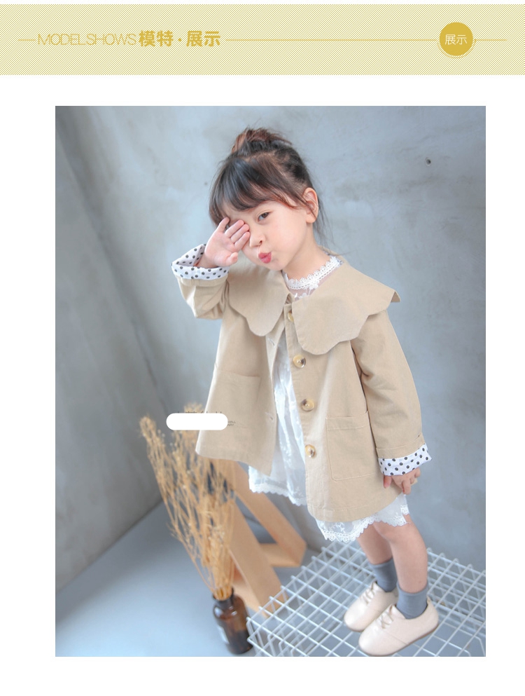 TG02女童花边领风衣外套，可爱小仙