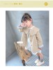 TG02女童花边领风衣外套，可爱小仙 商品缩略图0