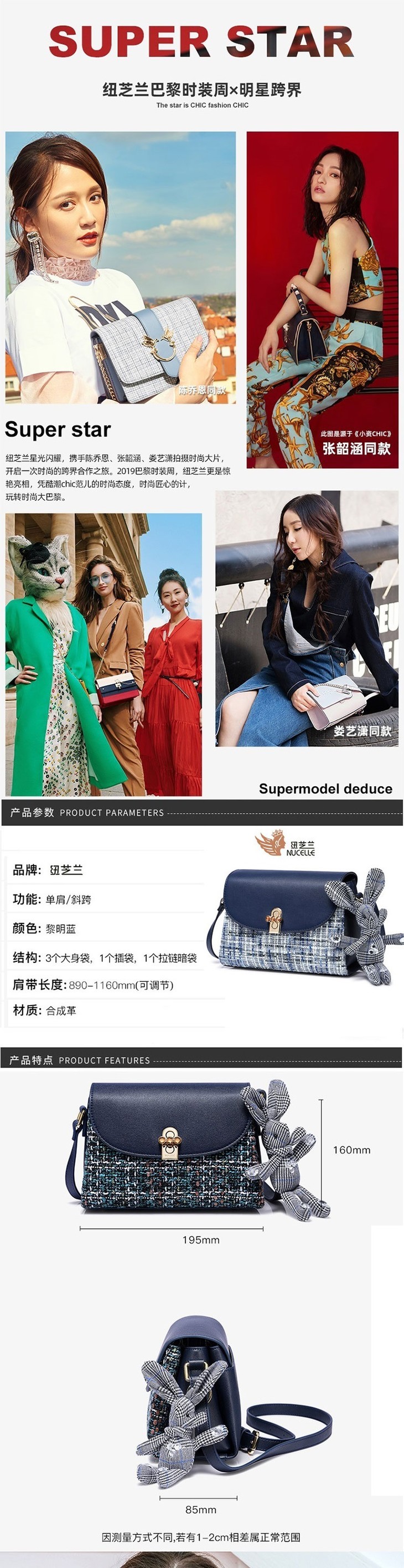 750详情_01 活力蓝.jpg