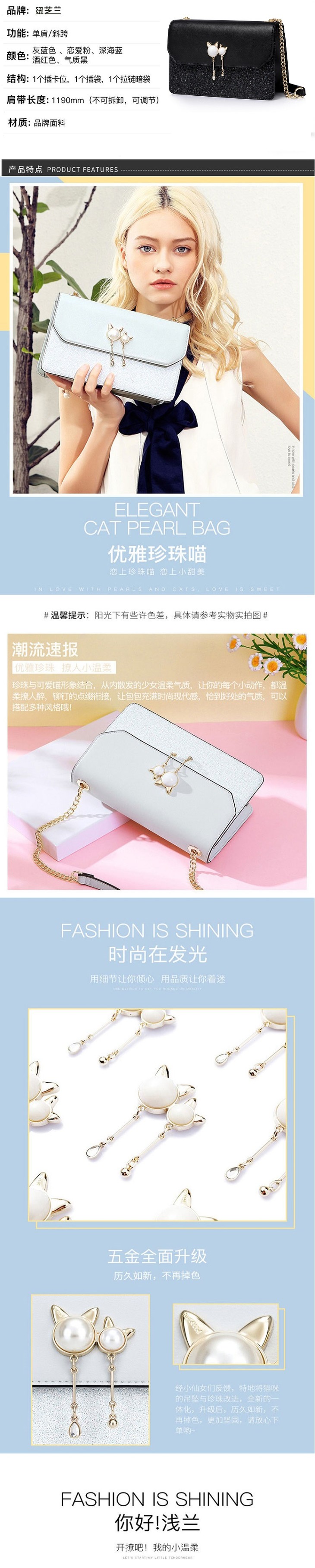 详情-750_02 -黑色.jpg