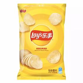 【乐事】薯片 美国经典原味 40g | 正宗美式经典风味·盐味薯片开创者 | 乐事经典美式原味·薄脆薯香浓郁 | 40g迷你装·随手解馋·追剧零食·便携口袋零食