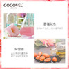 商品缩略图