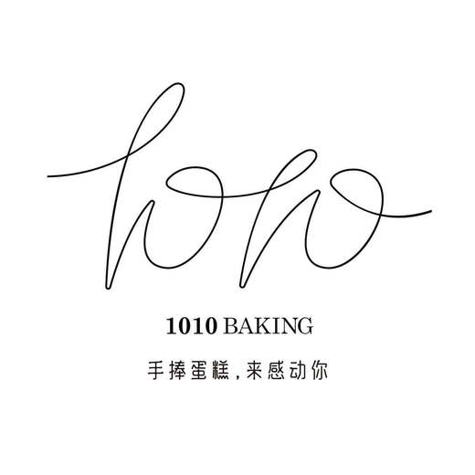 【私人订制】付款页 商品图1