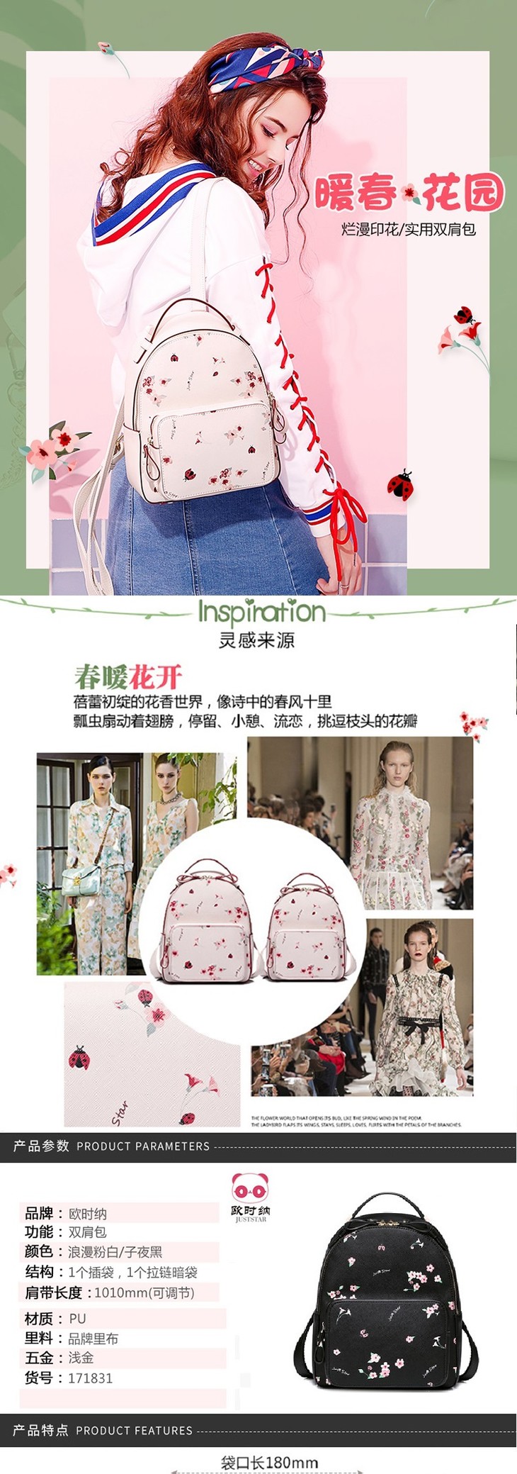 750详情_01 黑色.jpg