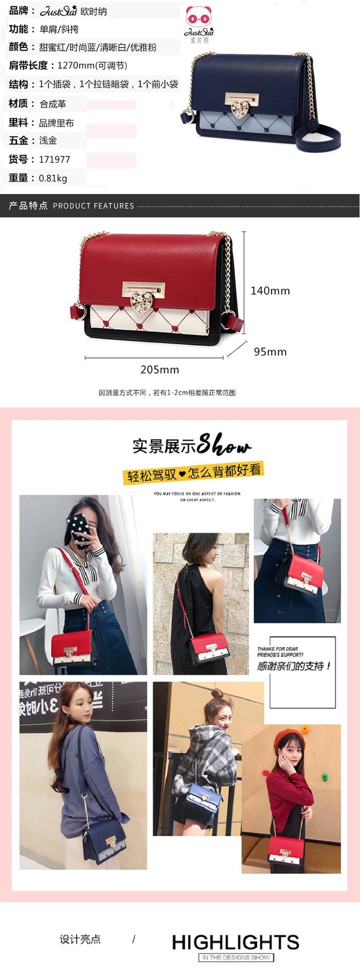 750详情_02 蓝色.jpg