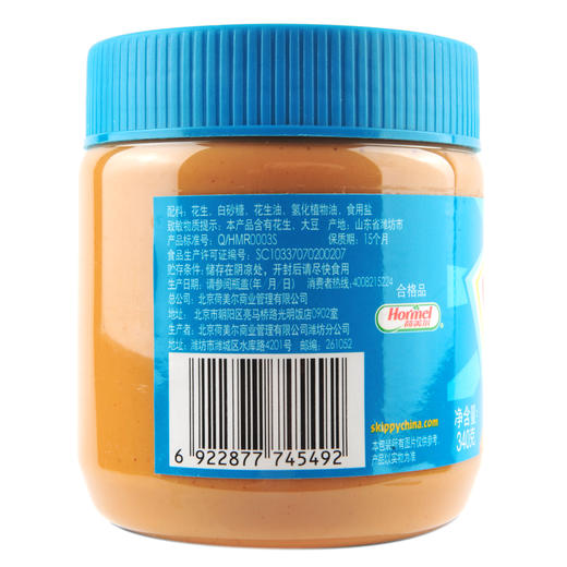 四季宝 柔滑花生酱 340g 商品图1