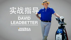 2、一号木打不好，试试上坡挥杆练习