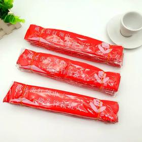 深圳小学生少先队员红领巾棉绸布（兑完即止，不在上架）