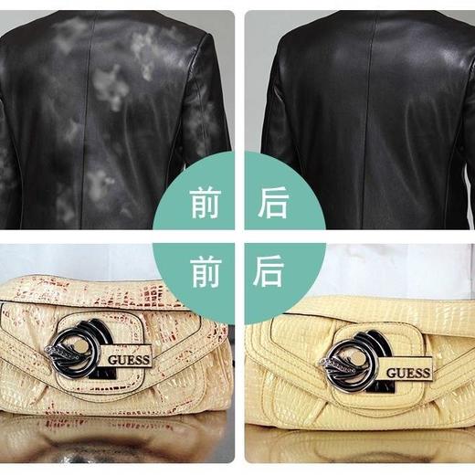 皮衣油黑色棕色无色皮夹克油保养油皮革清洁剂去污膏上光护理液