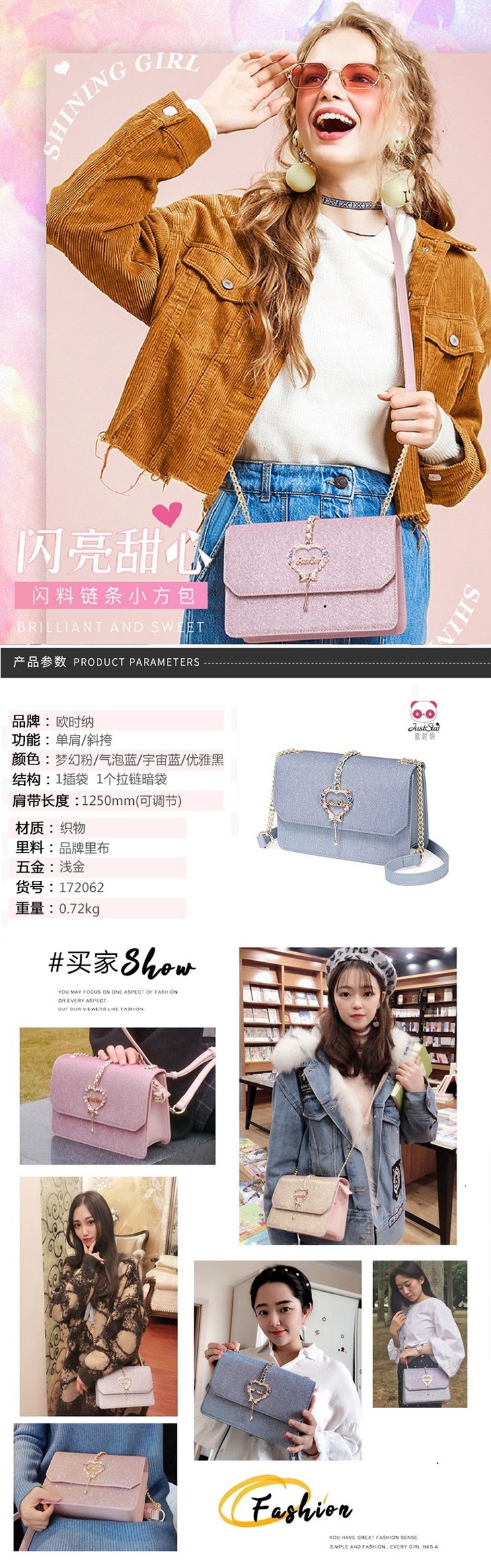 750详情_01 气泡蓝.jpg