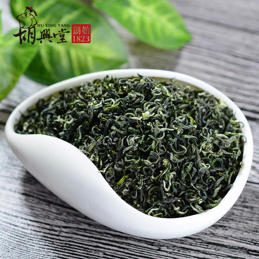 胡兴堂屯溪绿茶盒装