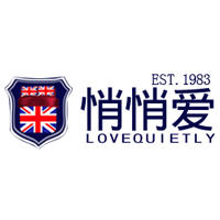 悄悄爱品质严选220218