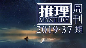 短篇 | 欧阳修断案之杯弓蛇影（上）