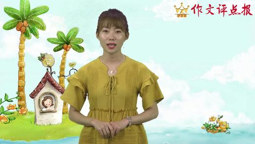 校园景物的描写 商品图0