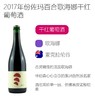 商品缩略图