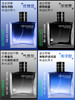商品缩略图