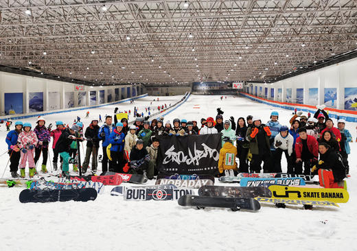 【直通车】上海-绍兴乔波1日往返班车 2020年1月11日周六 商品图0