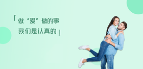 修改  两性性反应周期