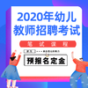 商品缩略图
