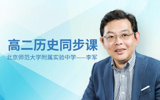 019.文艺复兴——绘画和科学成就 商品图0