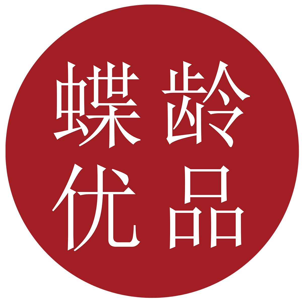 店铺logo