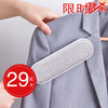 商品缩略图