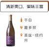 商品缩略图