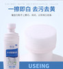 商品缩略图