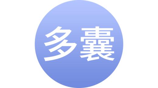 多囊卵巢综合征 商品图0