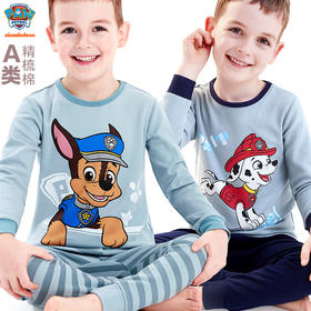 居家内衣也能穿出新时尚，做汪汪队队员，过别样童年