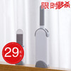 商品缩略图