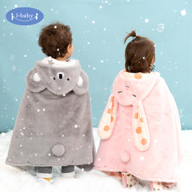 Newstar潮星,明星同款，萌萌哒