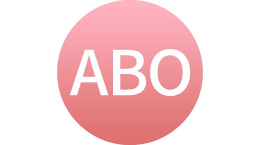 ABO溶血 商品图0