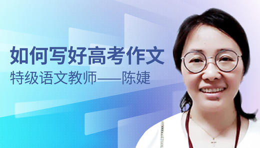 06.【表现手法】关键词：文体 商品图0