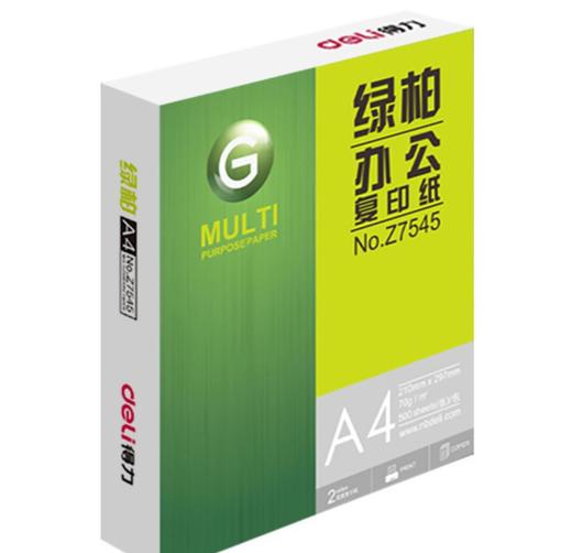 【办公用纸】得力绿柏A4打印复印纸 商品图1