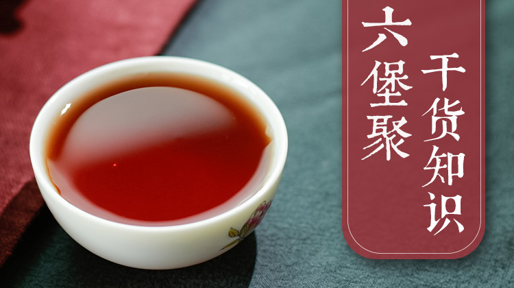 线上课堂（干货篇）