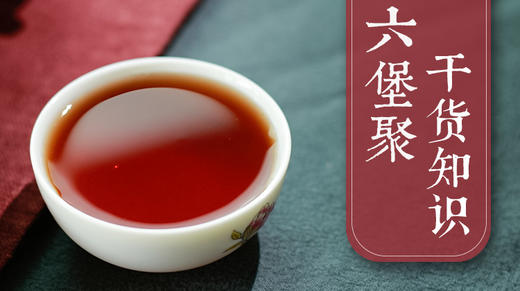 线上课堂（干货篇） 商品图0