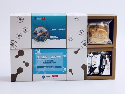 南航大兴首航限量定制版手礼 商品图1