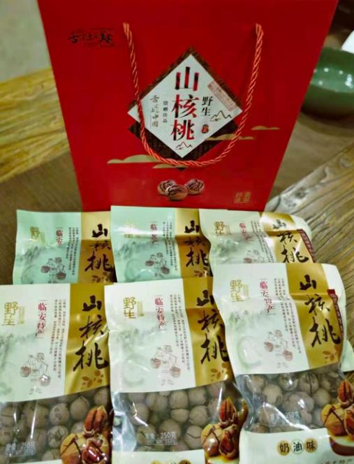 新货临安特产手剥野生山核桃 3斤装（250g*6包） 商品图0