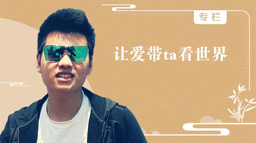 宝贝你听到了吗 商品图0