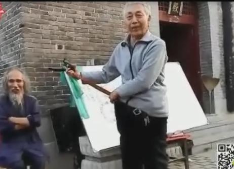 老人练习内丹功一个月，腰围减少了20多厘米 商品图0