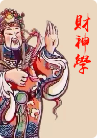 19现代人有待开发