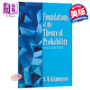 【中商原版】柯尔莫哥洛夫：概率论的基础 英文原版 Foundations of the Theory of Probability: Second English Edition 商品缩略图0