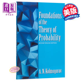 【中商原版】柯尔莫哥洛夫：概率论的基础 英文原版 Foundations of the Theory of Probability: Second English Edition