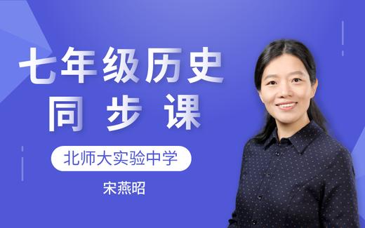 029.走近国宝8：战国采桑宴乐射猎攻战纹铜壶 商品图0