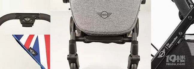 婴儿推车系列：Easywalker MINI Switch