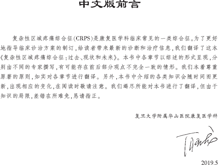 组合 1_页面_2.png